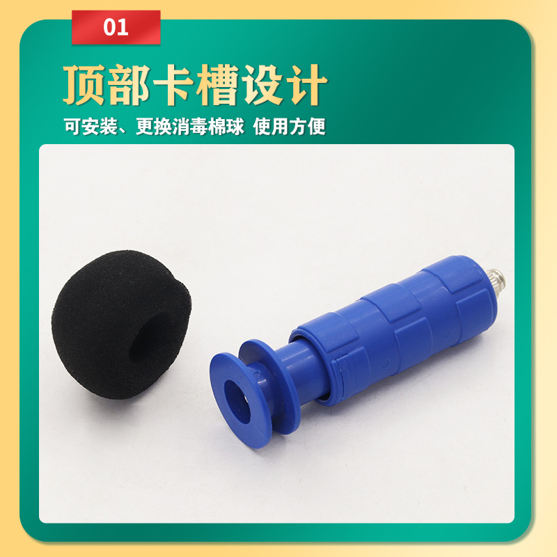 Jeringa de desinfección de inyección veterinaria integrada, esterilizador de inyección de cerdo grande, aguja de inyección de desinfección de aves de corral de ganado vacuno y ovino