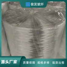 ���|�����w�S��2400tex���̼����ϼ��L�w���Ԍ�������ԭ���ϏS��