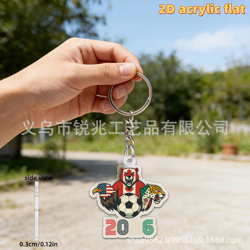2026 Football World Cup Creative Style 2D Flat Acrylic Keychain Pendant Decoration Wholesale