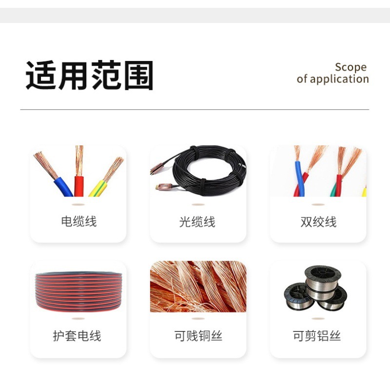 Nuevo alicates pelacables plegables con hebilla, cuchillas ajustables multifuncionales, cortadores de alambre enrollados a presión