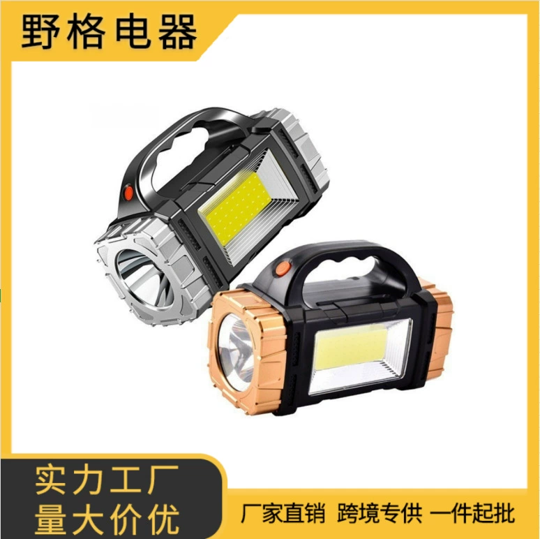 Universal handheld travel flashlight, LED lights solar-powered for camping, new collection