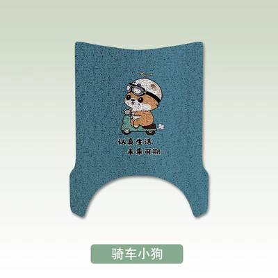 Electric Vehicle Foot Pad Foot Electric vehicle foot mat - the-future-is-promising-yadi-e10lite-d