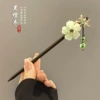 Green Chinese hairpin with tassels, flowered