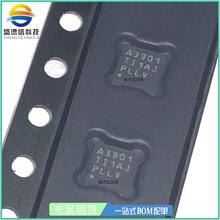 TPS7A3901DSCR 丝印 A3901 WSON-10 TPS7A3901DSCT