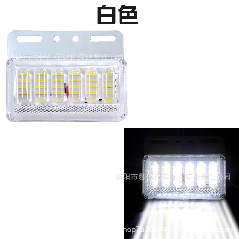 24v truck side light 12V waterproof super bright truck led side light new 9D enhanced ground waist light indicator light