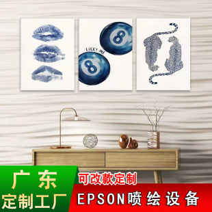 ���R�d��܊�{�C��ӡ�����Ғ쮋 ���L�����͹� 8 �򺣈�͏d�b�