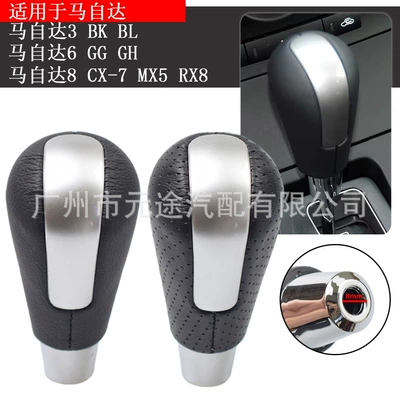 3 BK BL/6 GG GH/8: Cab and accessories