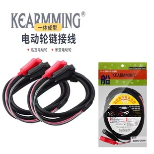 �m��DAIWA�_�|��ϲ���Z��q늄�݆�Դ��SHIMANO �ׁ�ͨ���݆��
