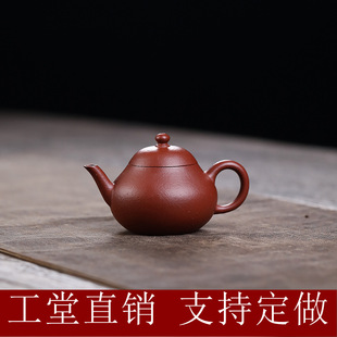 ���d��ɰ�ع���ԭ�V��ɰ����С��90ml���ֹ���ɰС���