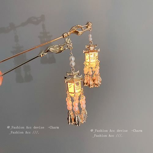 Palace style luminous lantern tassel pearl hairpin personalized temperament fashion hairpin niche fashion hair accessories