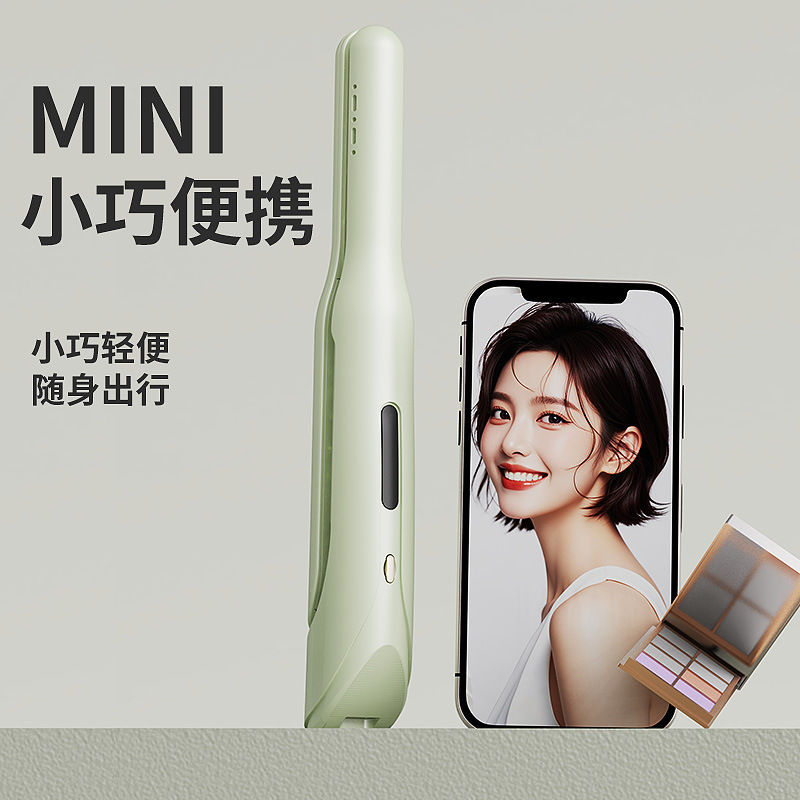 新品跨境夹板卷发直发两用短发卷发棒充电便携式持久定型负离子|undefined