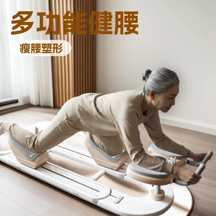 不干胶标签