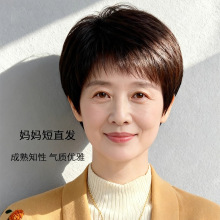 �ٰl����Ůʿ��lȫ�^��Ů�̰l��Ȼȫ��l�ճ���피ٰl�����˰l�z