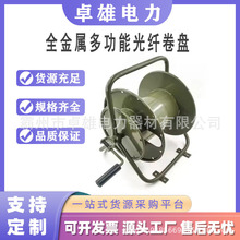 St-01ȫ���ٶ๦�ܹ��w���P��|�����P���ù��|��Ͳ�๦��