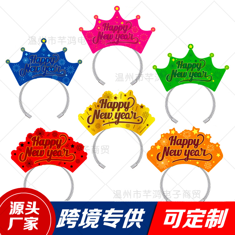 2026New New Year's Headband Cross-Border Supply of New Year's Colorfulful Paper Headbands for Kidsren and Adults Photo Props and Supplies