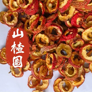 山楂圈山楂片无核中心片500克新货【景会药业】中药材批发零售现