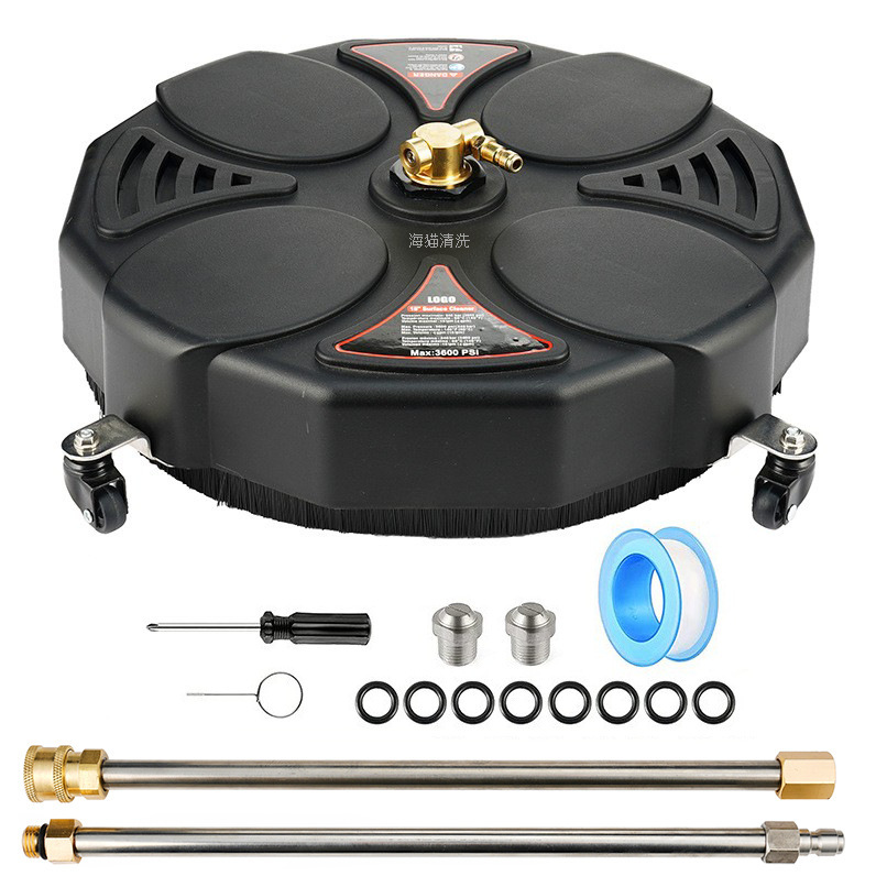 High-pressure washing machine 18-inch washing site 3600psi garden property floor cleaning plate 1/4 quick plug round plastic