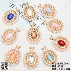 新款鑲鑽珍珠美人頭貓眼石香水瓶diy飾品配件 手機殼貼鑽合金材料