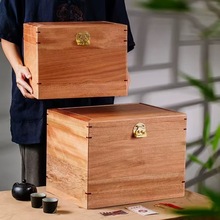 榆木茶叶木盒金属扣竹木珍藏版普洱茶礼盒红茶月饼陶瓷包装盒