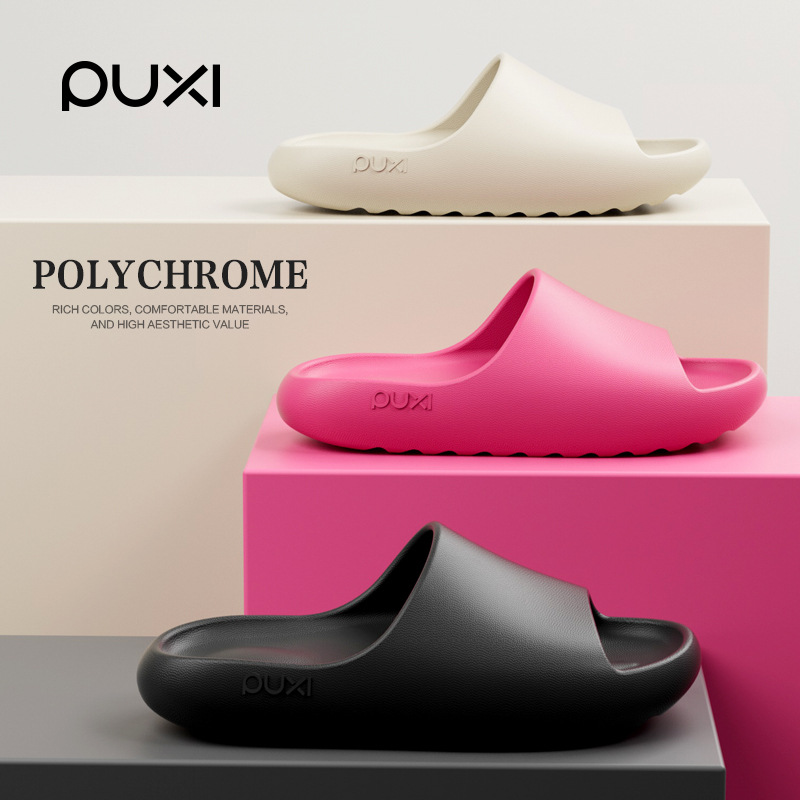 Puxi Summer New Eva Sandals and Slippers for Women's Indoor Dung Feeling Home Bathing Non-Slip Deodorant Sandals for Men