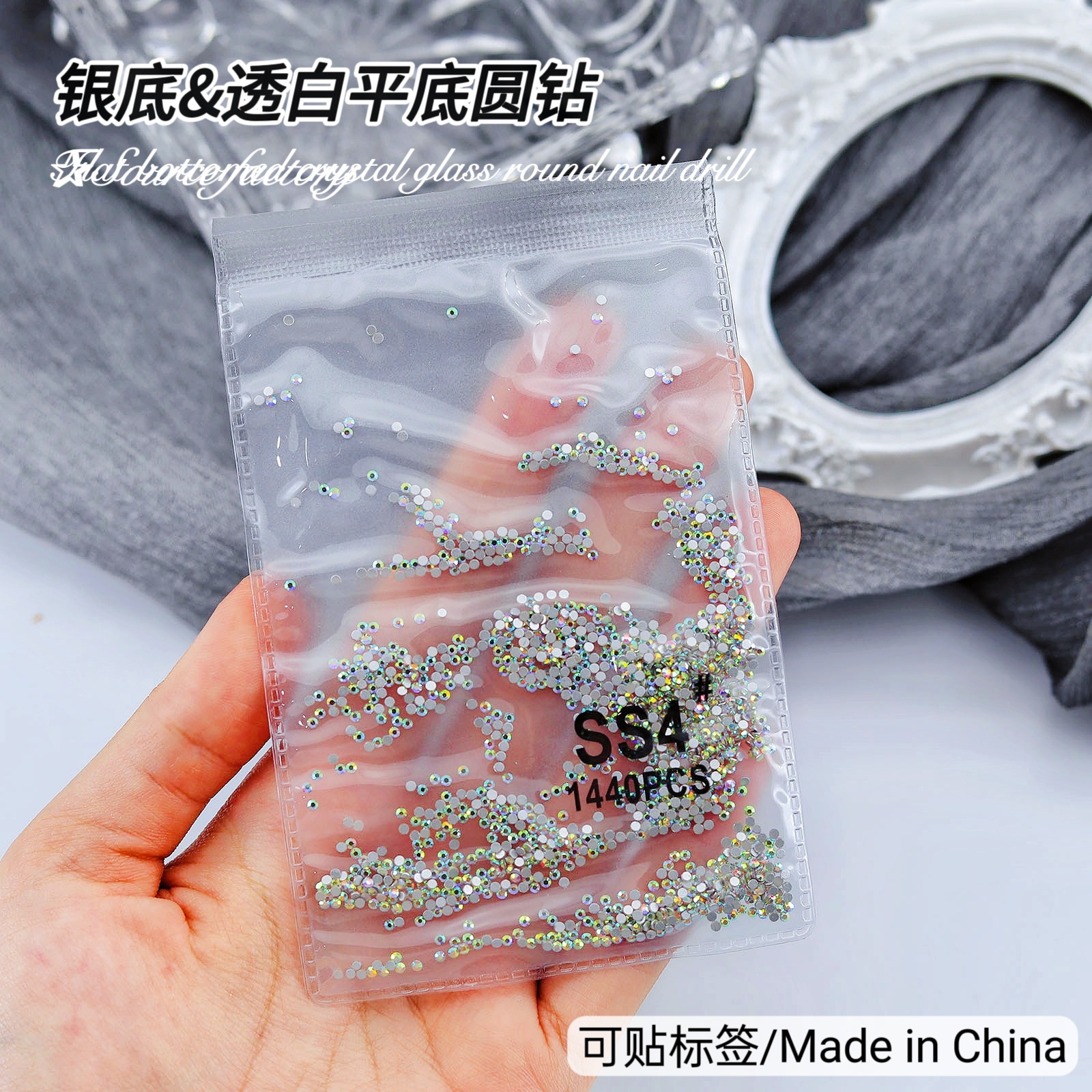 Al por mayor 1440 superflash Checo oro color AB tamaño de taladro de uñas accesorios de taladro de uñas transparente