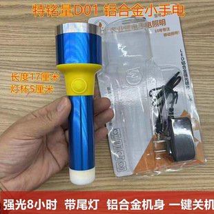 �����D51�๦�܏����X�Ͻ����Ͳled����������늳���Ͳ��β��