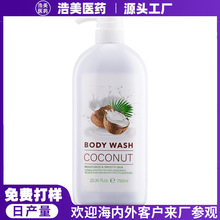 �羳OEMҬ����ԡ¶ �غ��坍�aˮ������ĭ�S���־�������ԡ¶����