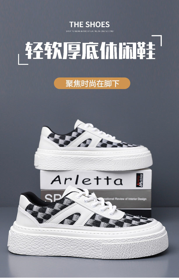 Giày thể thao đế dày nam kiểu mới, giày sneaker đơn giản tăng chiều cao, gót 3-5 cm — GX2519 màu trắng, GX2519 màu đen chi tiết 5