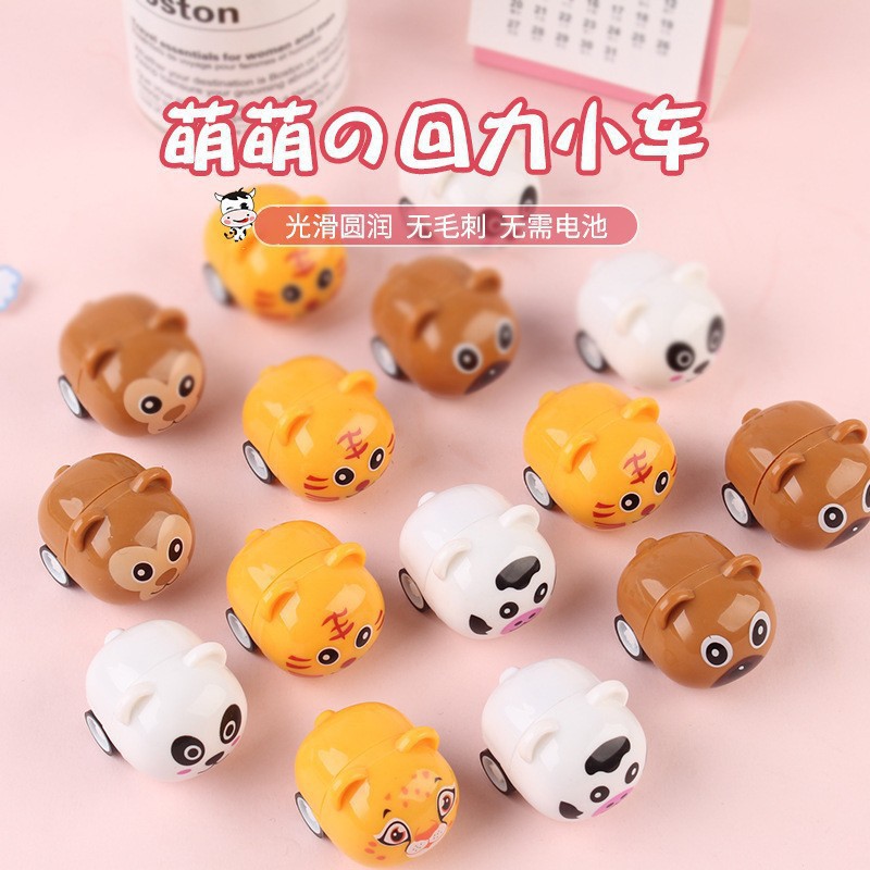 Regalos de recompensa para estudiantes de primaria Clase de capacitación Puntos de intercambio de regalos Creatividad práctica Juguetes de jardín de infantes para niños