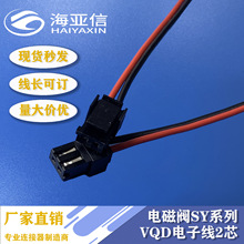 SMC늴��ySY��ϵ��VQD��Ӿ�2о/����B������Դ��/��հl����