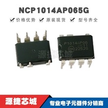 NCP1014AP065G DIP-7 zӡP1014AP06 AC-DCͷоƬIC