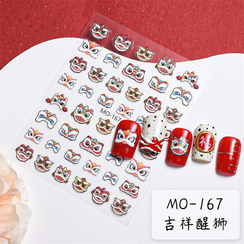 Pegatinas de alivio de uñas Xingshi de Año Nuevo moda nacional festivo Ruyi cabeza de león 3D pegatinas de uñas tridimensionales decoración de uñas