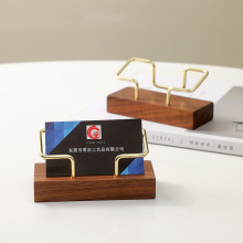 亚马逊热销黑胡桃木创意名片盒名片架桌面名片座商务铁艺卡片盒