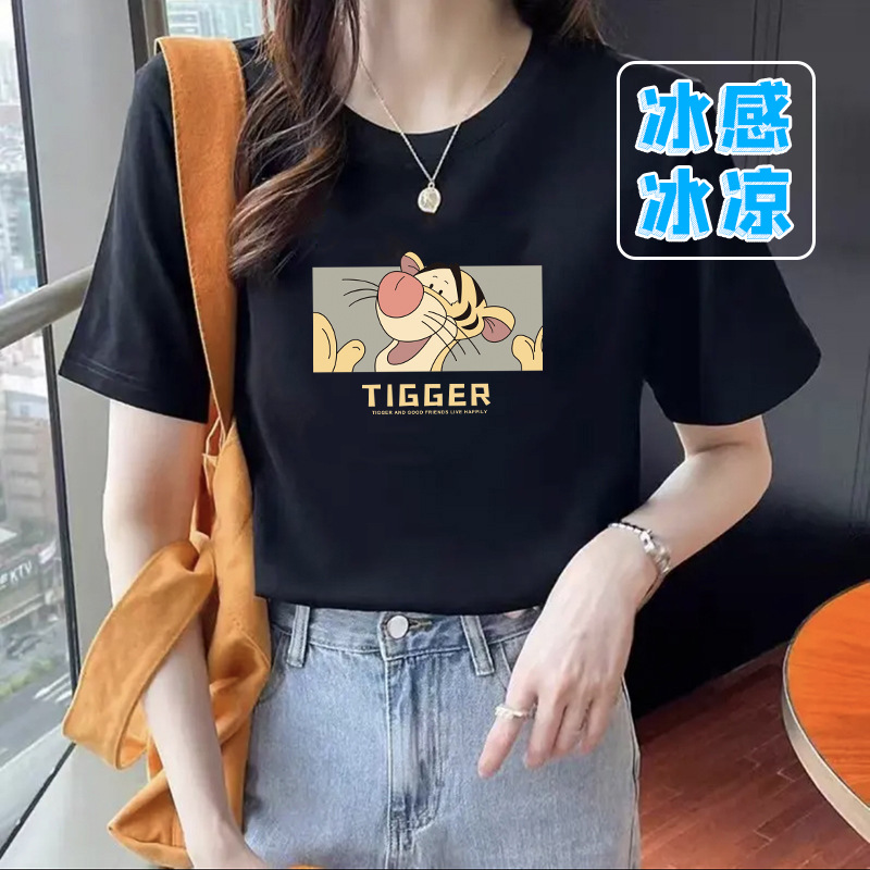 Camiseta de mujer manga corta suelta de dibujos animados Tigre media manga pequeña ropa de dopamina personalidad fresca Camiseta de manga corta moda masculina