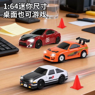 1:64 �S������Ư��RC�b��܇GT86 supra ţħ��2.4G��򌸂���ſ�܇