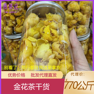 �S�ҽ𻨲����l�V��ʮ�f��ɽ���ǽ𻨲���ɻ�ɢ�b���l�\�д���