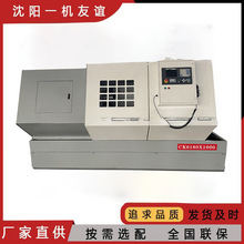 沈一机CK6180重型数控车床 6180整体床身重切削卧式数控车床