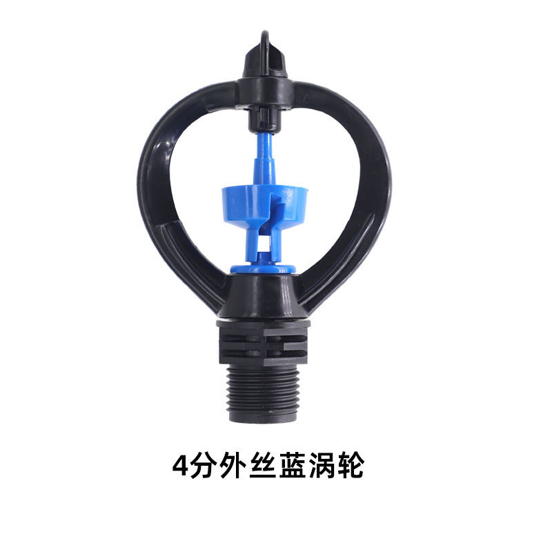 Venta al por mayor 4 puntos 4/6 puntos boquilla de lluvia boquilla de disco de plástico roscada universal boquilla de riego verde de jardín