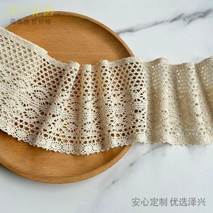 11.7CM�޾��U���ٽz��߅ �ױ�ɫ�͹žW�� �������h��ȹ߅�����o��