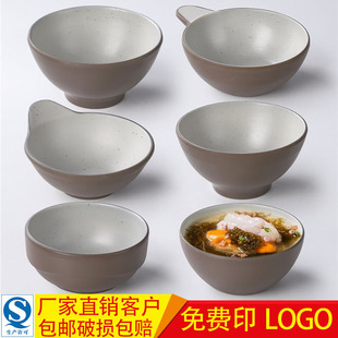 �´���ʽ����С�����������뜫��ʳ�Ì����ܰ����պ����;�