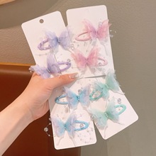 儿童超仙珍珠蝴蝶发夹女童侧边发卡头饰不伤发女宝宝前额公主发饰