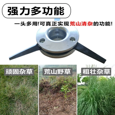 Tool, Supports Cross-Border Shipping, Garden – Otbiçən başlıqları