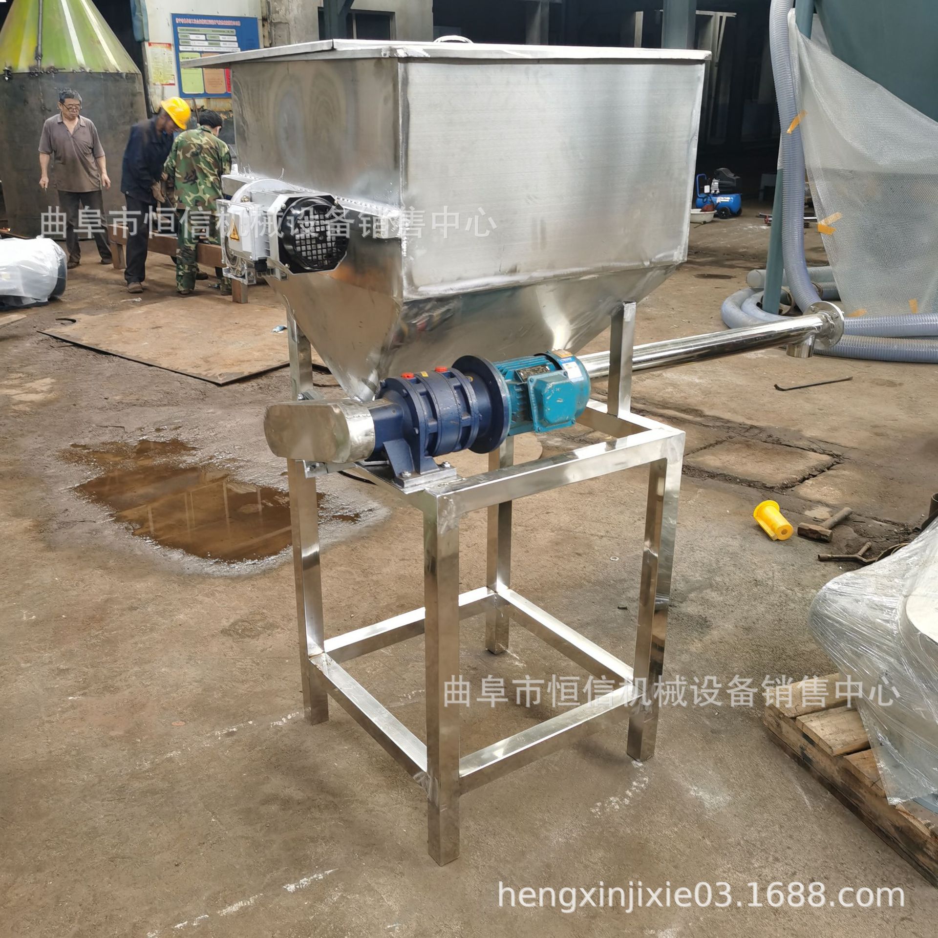 2021新型药粉粉末单螺杆喂料机 变频调速消石灰粉喂料机 自产自销