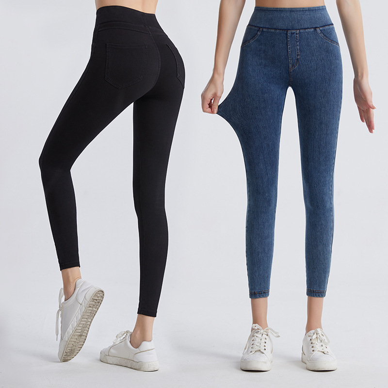 Transfronterizo nuevos pantalones vaqueros de yoga de las mujeres cintura alta vientre contracción cadera levantamiento apretado adelgazamiento bolsillo Yoga desgaste exterior pantalones flacos