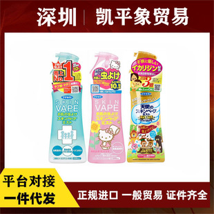 �ձ�δ�����ˮ���F�냺ͯ����Һ������x�������з���ҧ����200m