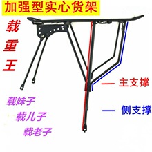 ȫ���ļ�������ɽ��܇��؛��1.2�����d�˺����d؛�ܵ��xV�xβ���