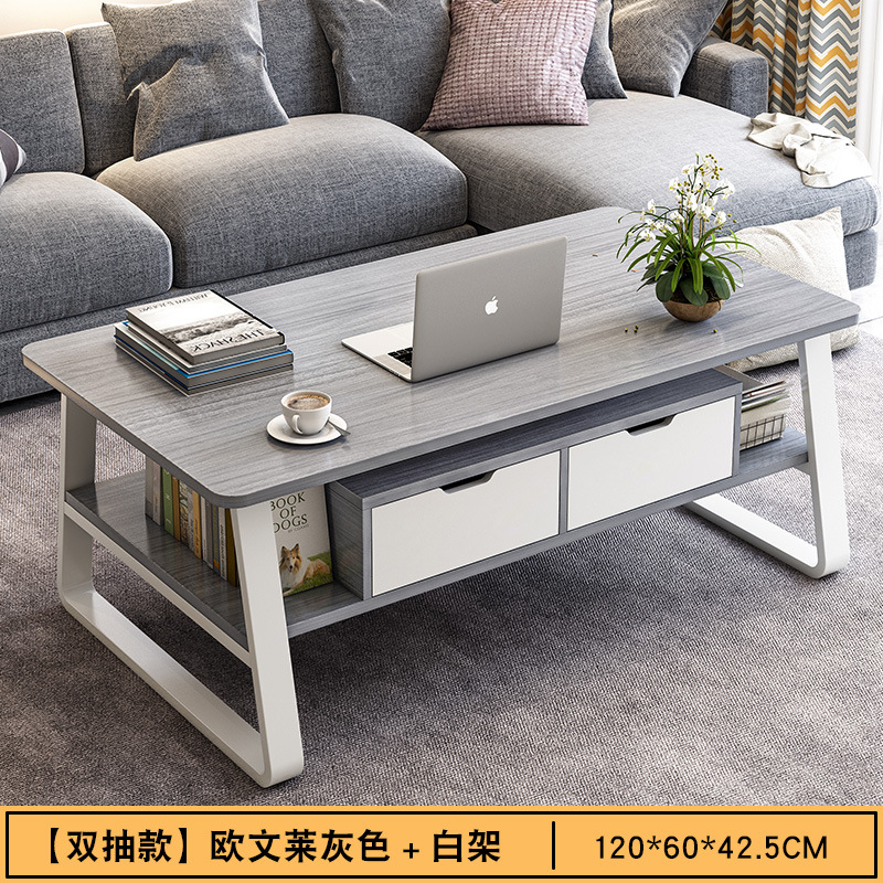 Mesa de café pequeño apartamento sala de estar sofá lado varios Oficina simple mesa de té SALA DE ALQUILER mesa pequeña mesa baja multifuncional
