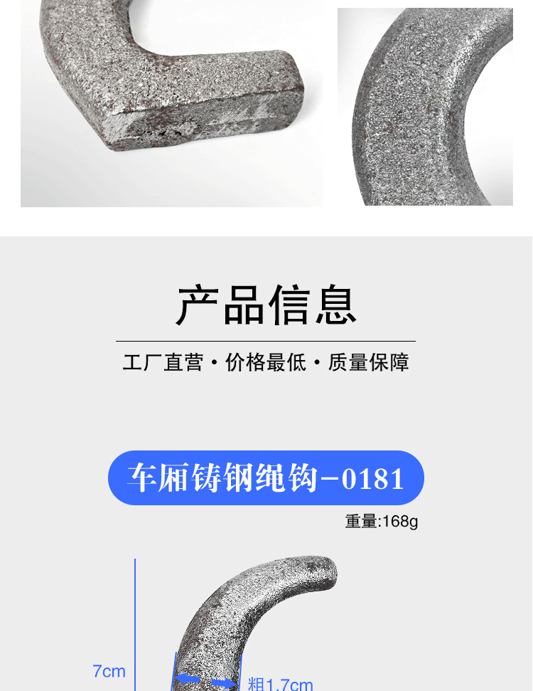 详情_01_05.gif