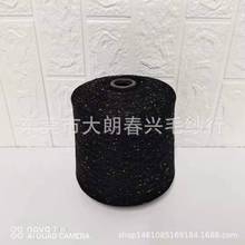 �ýq��о����28S/2����ë���ߏ���о����ճ����ɫ�װ�ɫ�F؛���lU