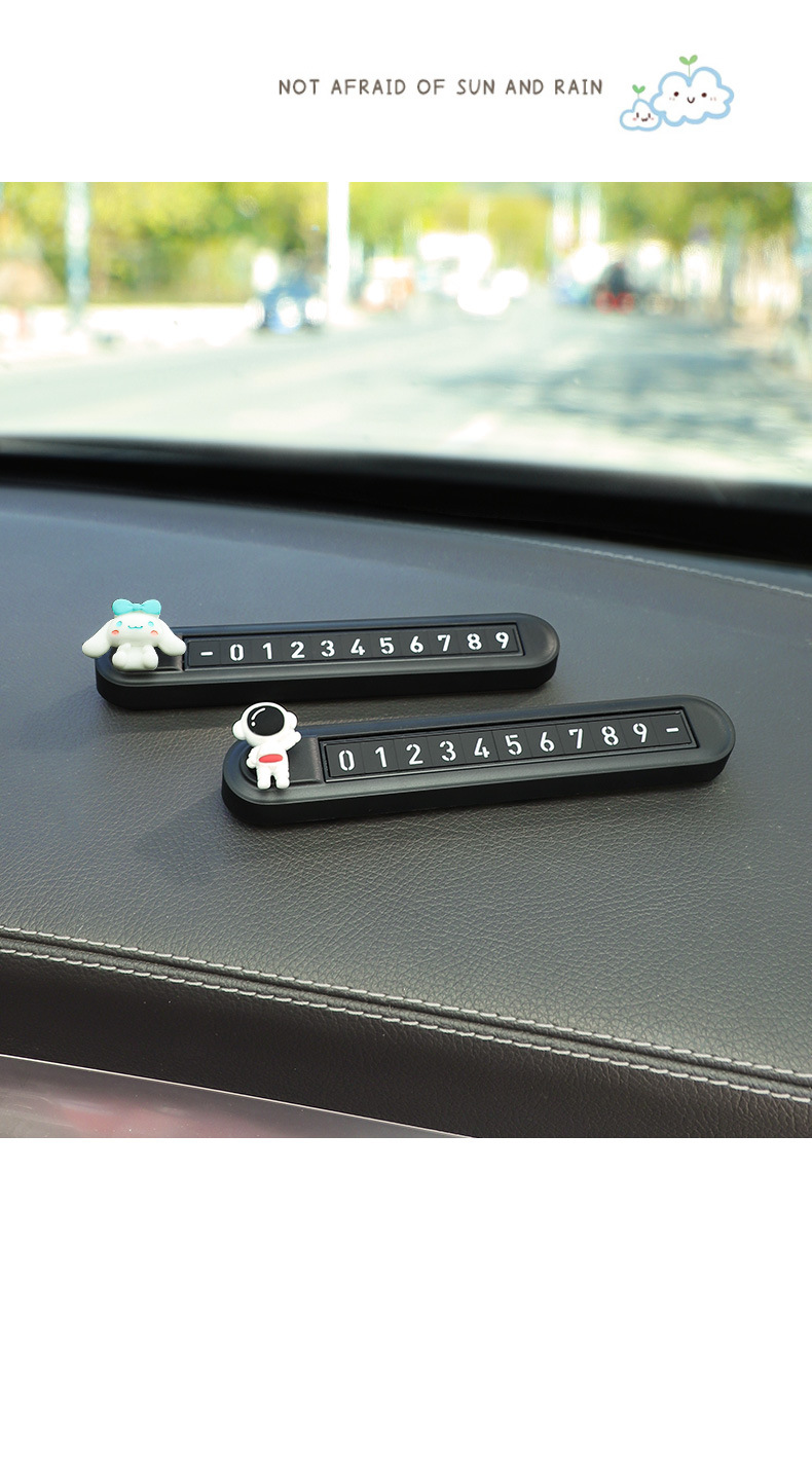 Car Temporary Parking Phone Dual Number Plate In-Car Moving Card Ornament Car Moving Number Plate Female Dual Number Switch